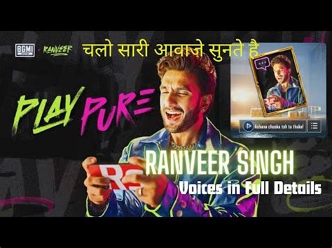 RANVEER SINGH VOICE PACK WITH FULL DETAILS 90 Voices YouTube