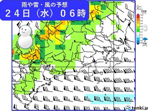 東海 土日は冷たい雨 来週は強烈寒気で岐阜県山間部は大雪の恐れ 名古屋も雪か気象予報士 竹下 のぞみ 2024年01月19日 日本気象