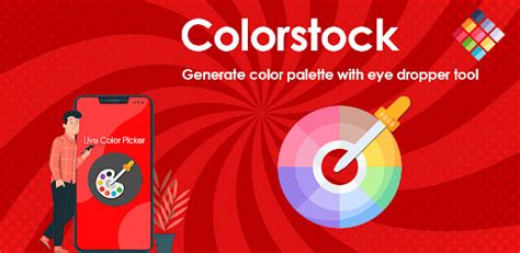 Color Picker Camera Color Code Android App