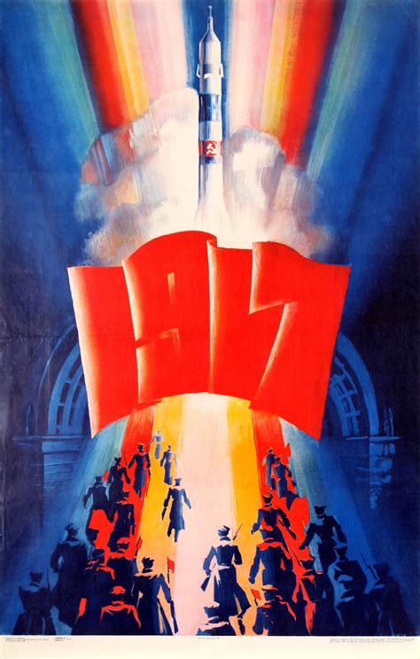 Sold Price PROPAGANDA POSTER RUSSIAN REVOLUTION 1917 SOVIET SPACE