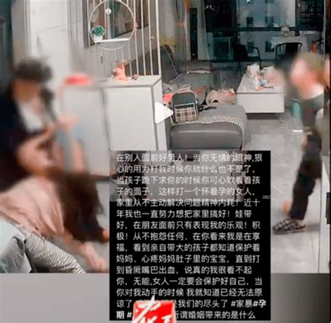 掌掴、拖拽、下跪湖南怀孕女子的这一幕，看得我太愤怒了！ 父亲 妻子 孩子