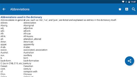 Concise Oxford English Dict Apps On Google Play