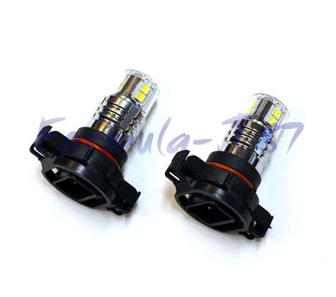 LED 20W PSX24W 2504 White 5000K Two Bulbs Fog Light Replacement Lamp