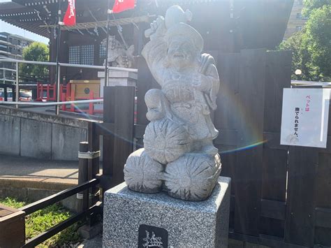 今日は、60日に、一度の甲子の日。大黒天様が祭られた川口朝日氷川神社に参拝！ 神社、パワースポット巡り、開運で、開運を150呼び込む‼️