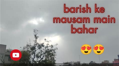 Vlog 4 Barish Ke Mausam Main Bahar 😍😍 Jeetu Musician Vlogs Youtube