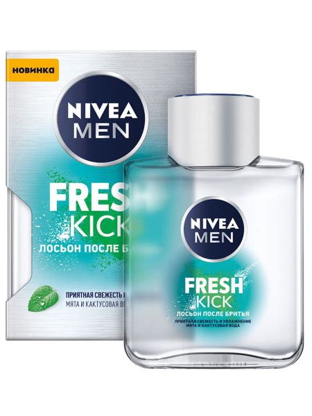 Лосьон после бритья NIVEA Men "Fresh Kick" приятная свежесть с мятой ...