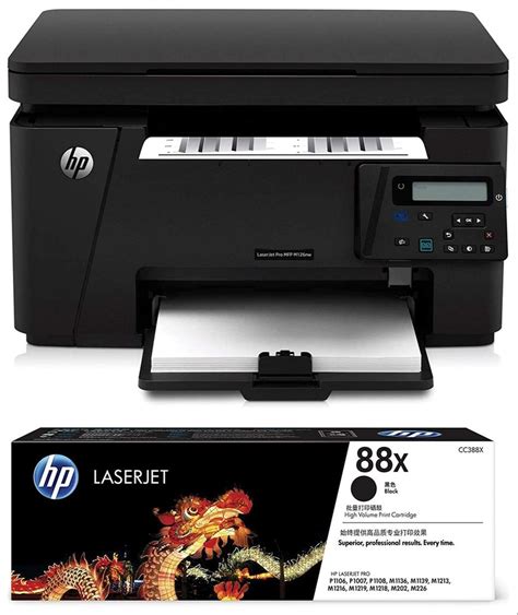 HP LaserJet Pro M126nw Wireless Multifunction Laser Printer For Home