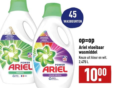 Ariel Vloeibaar Wasmiddel Aanbieding Bij ALDI