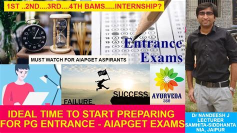 IDEAL TIME TO START PREPARING FOR AIAPGET PG ENTRANCE EXAMS BAMS