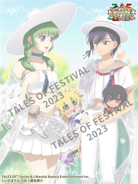 「テイフェス2023 開催記念グッズ」新衣裳のシェリアとマリクのイラストが公開！ てるとく