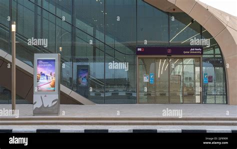 Doha, Qatar- June 06,2022 : qatar university metro station Stock Photo ...