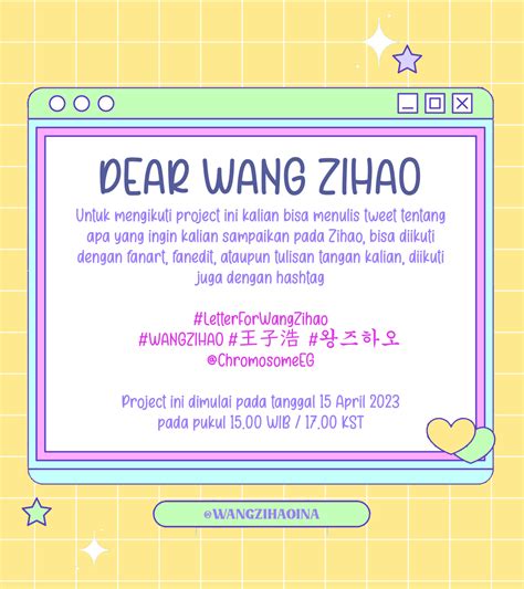 Wang Zi Hao Indonesia On Twitter HASHTAG PARTY PROJECT FOR WANGZIHAO