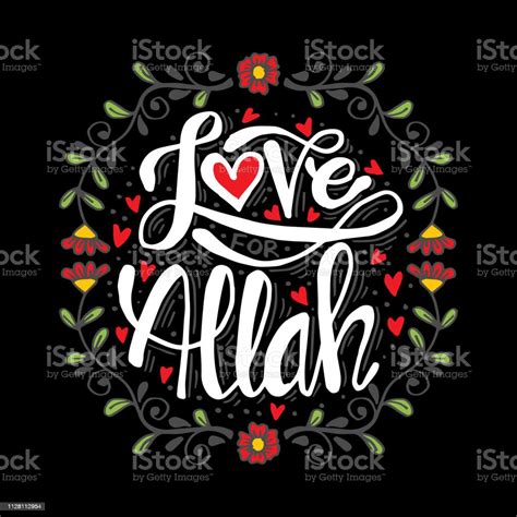 I Love Allah Quotes