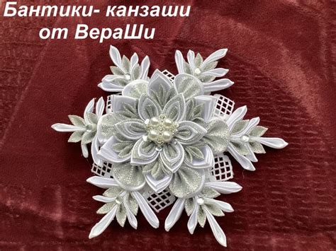 Снежинка. Украшение для девочки на Новый год | Украшения, Бантик, Работы