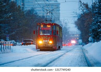 8,823 Novosibirsk Winter Images, Stock Photos & Vectors | Shutterstock