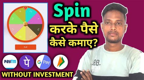 New Earning App 2023 Today Self Earning App Without Investment