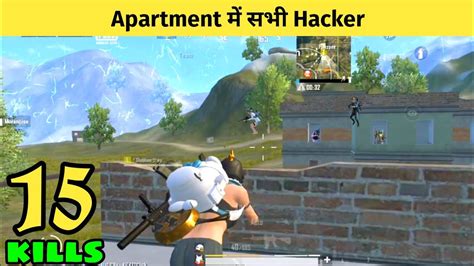 😤 Apartment में सभी Hacker 15 Kills Pubg Mobile Lite Intense Gameplay