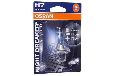 Автолампа OSRAM H7 55 PX26d 110 NIGHT UNLIMITED 12V 1 100 64210NBU