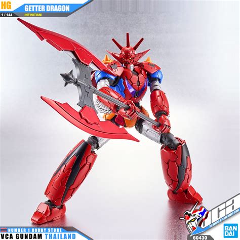 Bandai Hg Getter Dragon Infinitism Inspired By Lnwshop