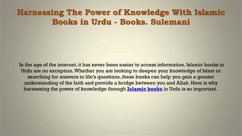 PPT - Harnessing The Power of Knowledge With Islamic Books in Urdu ...