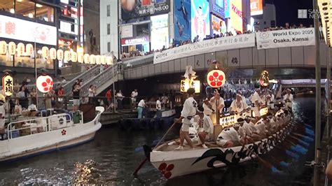 【活動】日本三大祭之一大阪天神祭小孩子划どんどこ船穿梭道頓堀 片 劍心．回憶