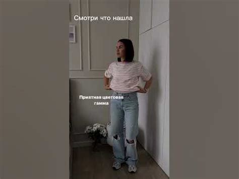 Базовые оверсайз футболки на Вайлдберриз - YouTube