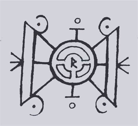 An Image Of A Compass With Arrows In The Middle And Two Circles Around