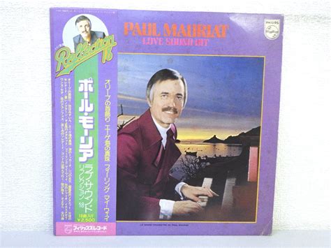 Yahoo オークション LP レコード 帯 PAUL MAURIAT ポール モーリア L