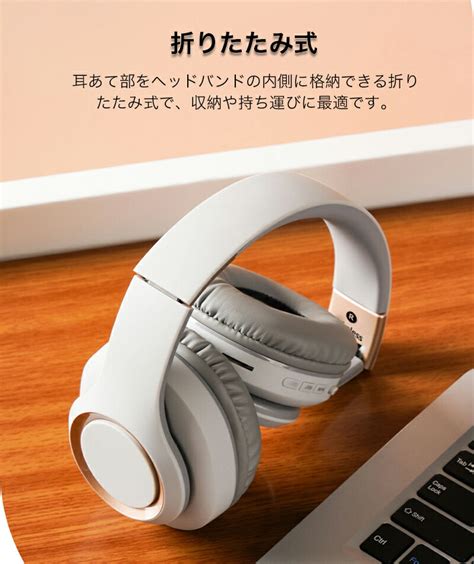 【楽天市場】ワイヤレスヘッドホン Bluetooth5 3 ヘッドホン 3 5mm Aux有線 ヘッドホン ワイヤレス 無線 両用 ヘッドホン マイク付き Microsdカード Mp3再生