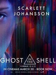 danlod flm ghost   shell