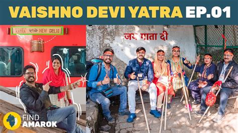 EP 01 Shri Mata Vaishno Devi Yatra Yatra Guide RFID Card