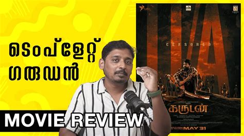 Garudan Review Tamil Movie Malayalam Review Unni Vlogs Cinephile