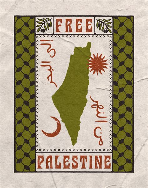 Free Palestine Poster (Digital Download) – Salt and Sorcery