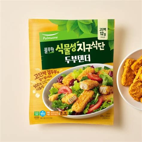 풀무원 식물성지구식단 두부텐더400g 위시버킷