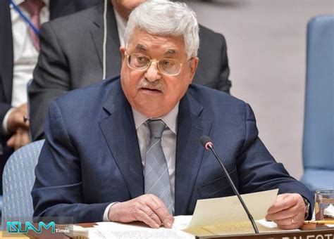 Mahmoud Abbas Speech at the Security Council on the "Trump Deal ...