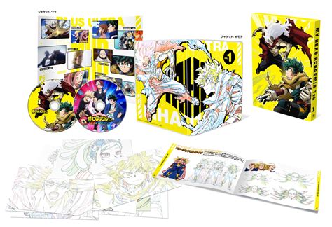 楽天ブックス 僕のヒーローアカデミア 7th Vol1 初回生産限定版【blu Ray】 堀越耕平 4988104139337 Dvd