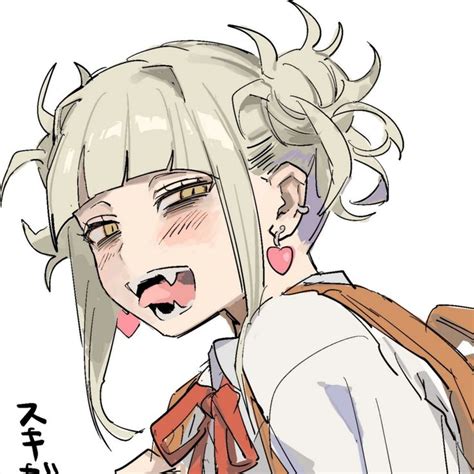 Himiko Toga En Dibujos Animes Yandere Imagenes De Togas