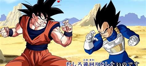 Goku And Vegeta Son Goku Dbz Dragon Ball Image Dragon Ball Artwork