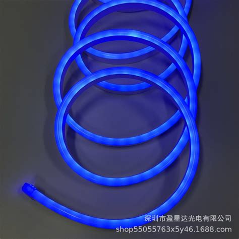 Led柔性霓虹灯带12v 220v户外防水5050高亮七彩rgb造型变彩色软管 阿里巴巴