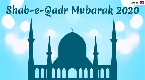 Shab E Qadr Mubarak Wishes Whatsapp Stickers Messages Hd Images