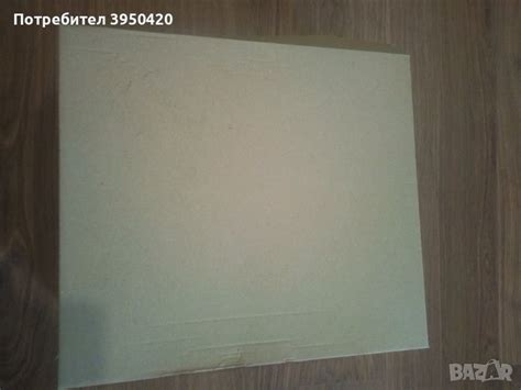 Мъжки кубинки в Мъжки боти в гр. Горна Оряховица - ID43803479 — Bazar.bg