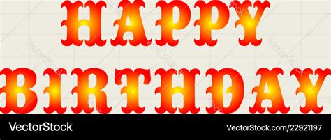 Happy Birthday Movie Theatre Marquee Royalty Free Vector