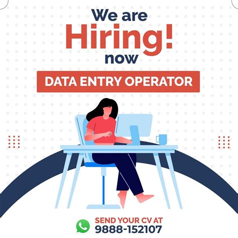 We Are Hiring Data Entry Operator Send Your Cv Now