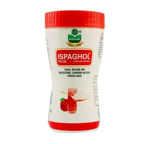 buy marhaba ispaghol   price grocerapp