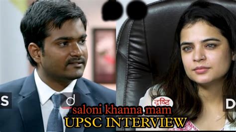 UPSC IAS INTERVIEW🤔🎯/SALONI KHANNA MAM/DRISHTI IAS/UPSC FOREVER /#upsc ...