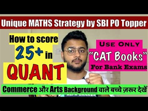 How To Prepare Maths For Sbi Po How To Prepare Quant For Bank