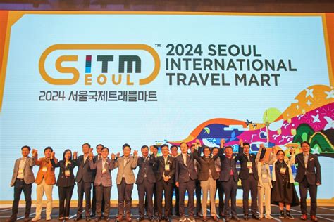 서울관광재단 ‘2024 서울국제트래블마트sitm 2024 개막｜스포츠동아