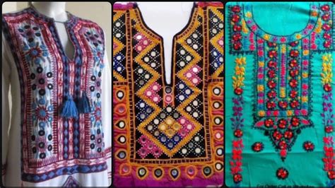 Traditional Sindhi Gujarati Indian Embroidery Designs With Mirror