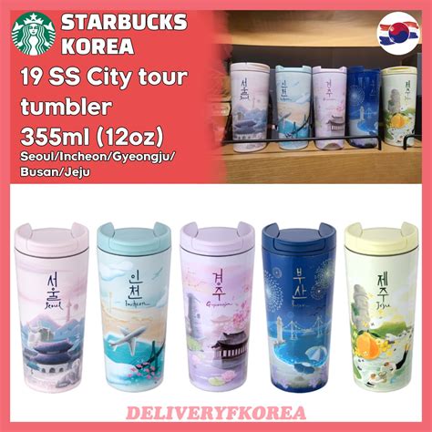 Starbucks Starbucks Korea 2019 City Tour Tumbler 355ml 12oz Seoul