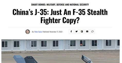 中國版「f 35」？殲35試飛新照曝光，美媒：赤裸裸抄襲f 35戰鬥機 每日頭條